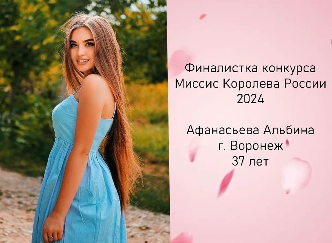 queenrussia_russia в LOOKY — Успей подать заявку и побороться за главную корону Королевы 
