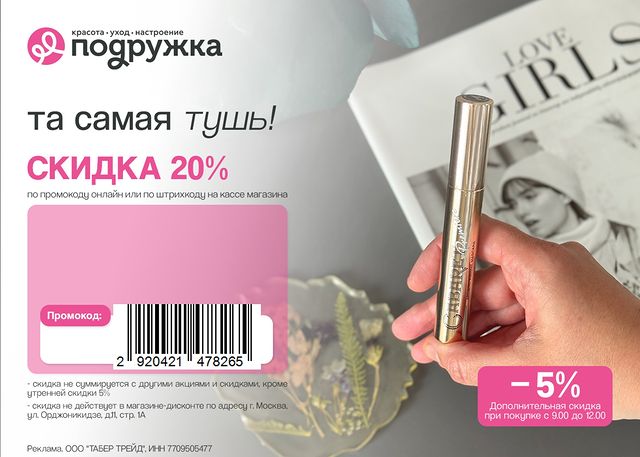 yliasasima в LOOKY. . Мой любимый магазин ...