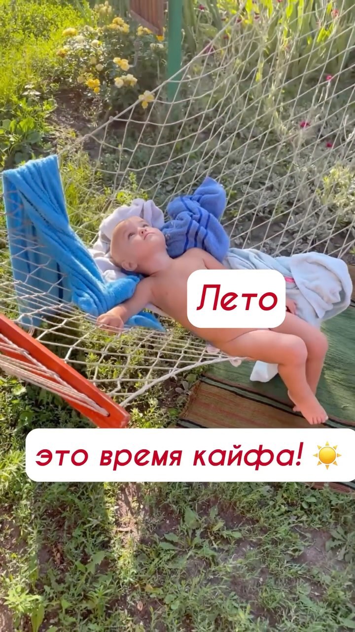 ol84aina в LOOKY. #лето,#деревня,#бабушка,#кайф,#воспоминания. Лето - это время кай...