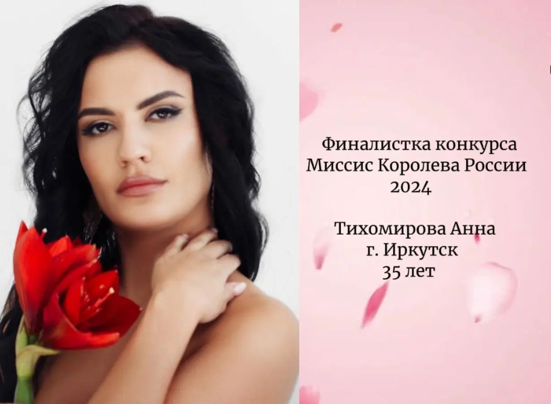 queenrussia_russia в LOOKY — Успей подать заявку и побороться за главную корону Королевы 
