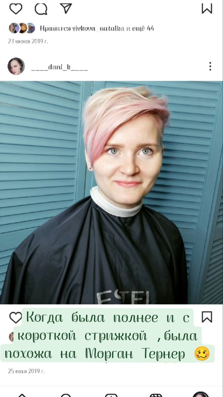 ksyu.pis в LOOKY. . Удивительно, люди ро...