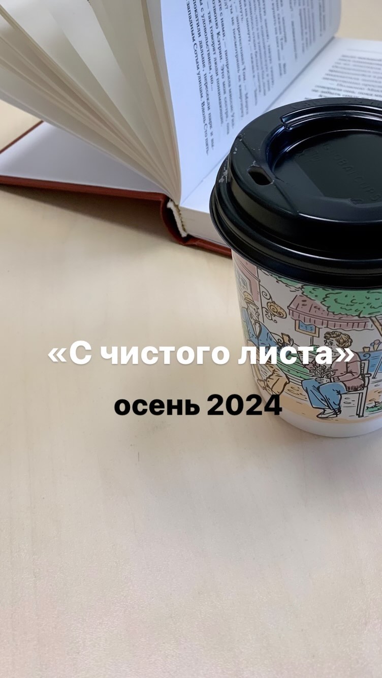 alenazank_writer в LOOKY. . Подарок самой себе

...