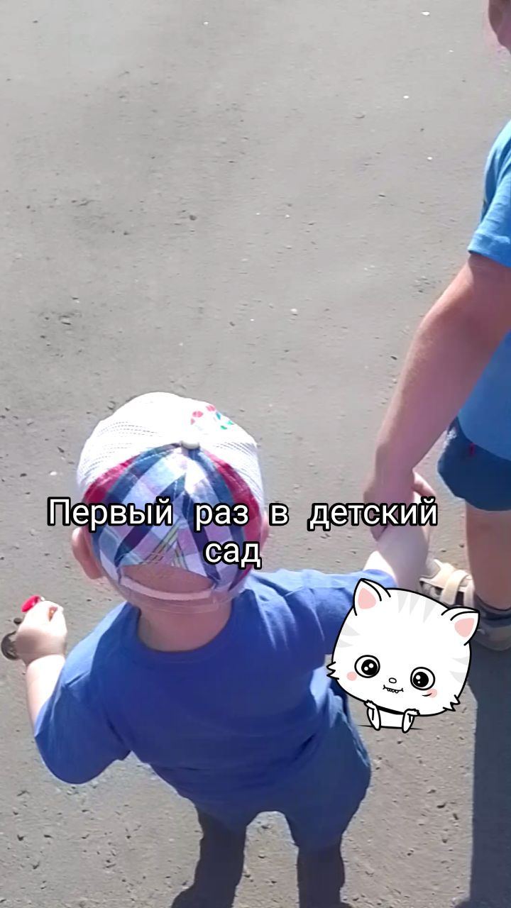 kristi.sergevna в LOOKY. #детскийсад,#моималыши❤,#братики,#лето2024. Новые ясли открыты у...