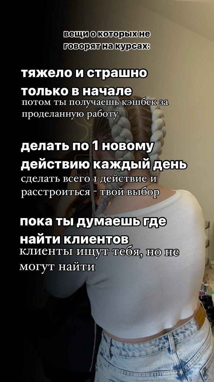 b.dsm.project in LOOKY. . с нуля нахожу клиент...