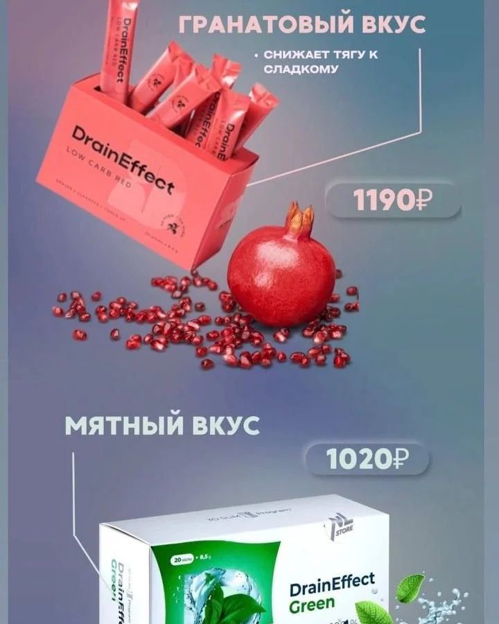 irina_potapova2508