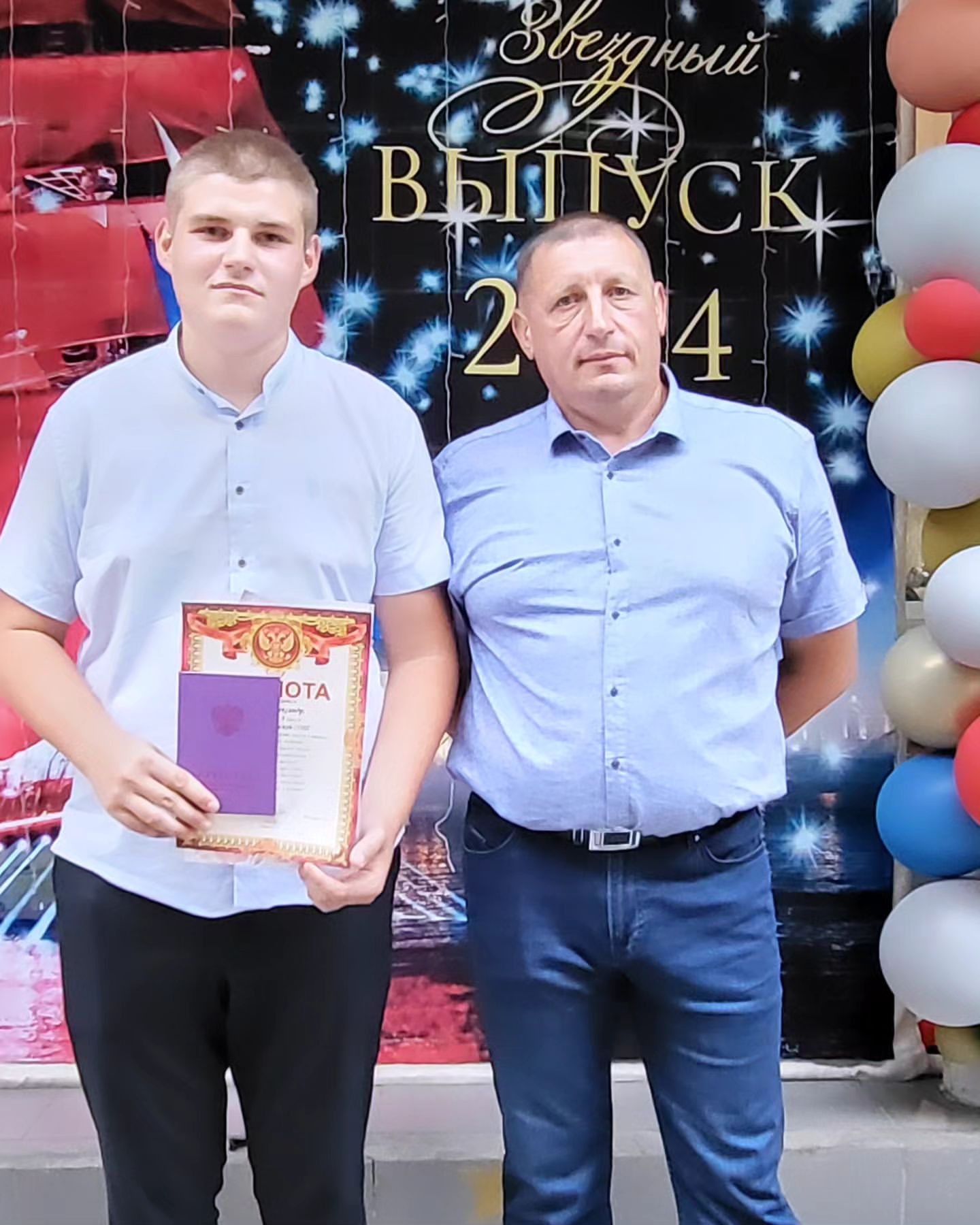 mari1386m в LOOKY. . ✨Выпускной✨