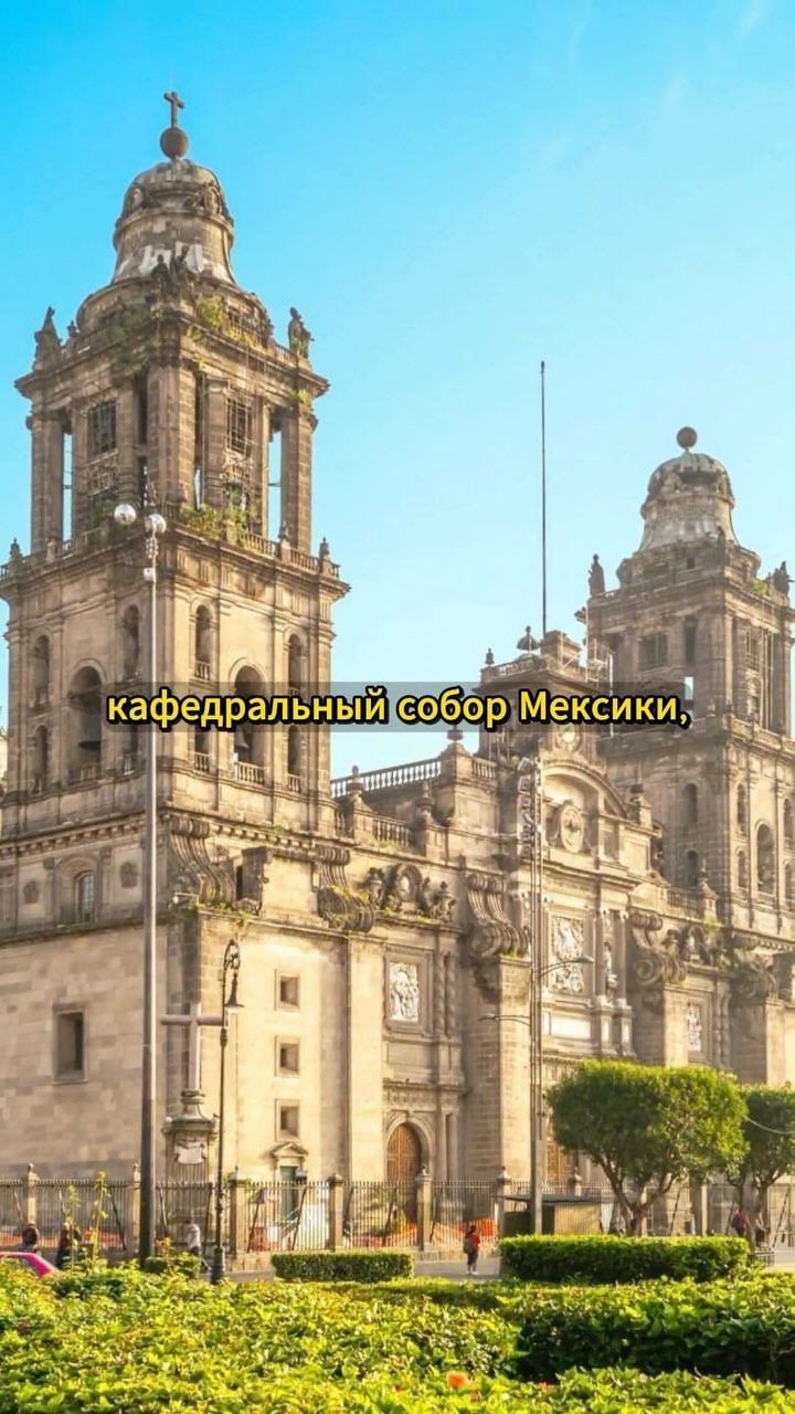 arsenmexico в LOOKY. . Индивидуальные туры ...