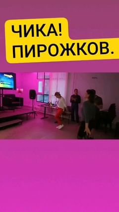 bazhov_showman в LOOKY. . null