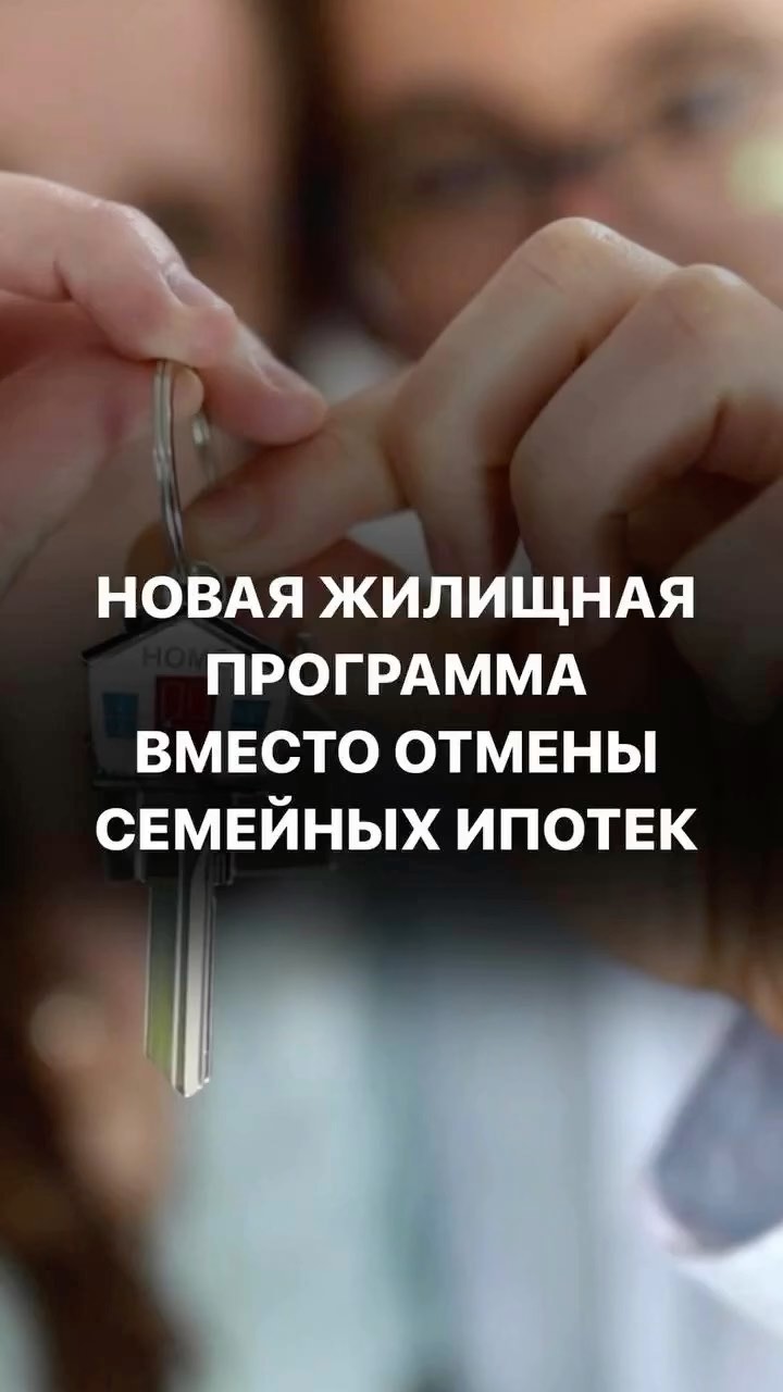 valentinavinogradova1 в LOOKY. . Пиши в директ «Жилищ...