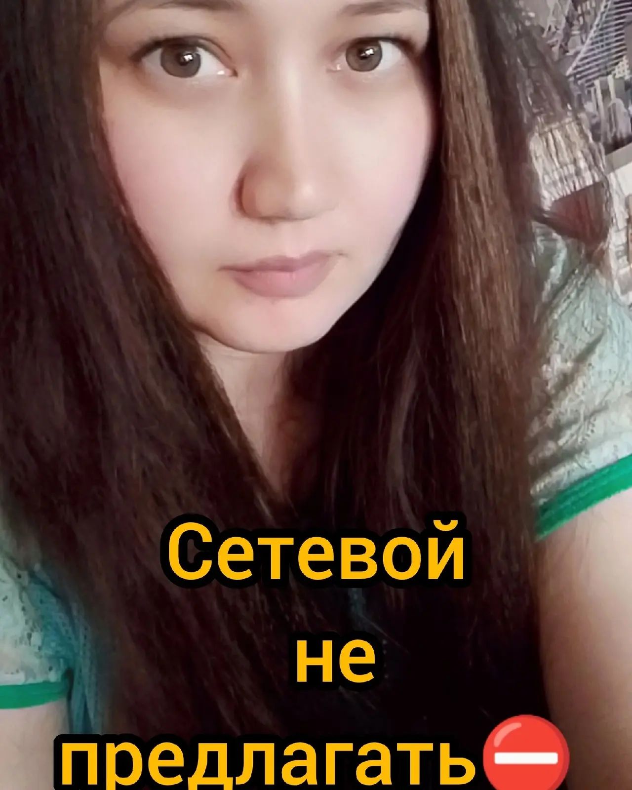 mashulya_3_7 в LOOKY. #essens,#сетевойбизнес,#скидкиessens,#работадома. Почему люди боятся р...