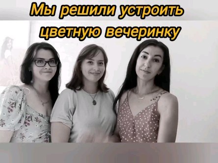 pudovalina95 в LOOKY. #лето2024#отпуск#любимыедевочки. Решили с девочками у...