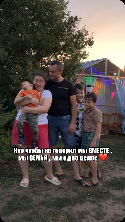 gorodnichev_live in LOOKY. . С днем семьи, любви ...