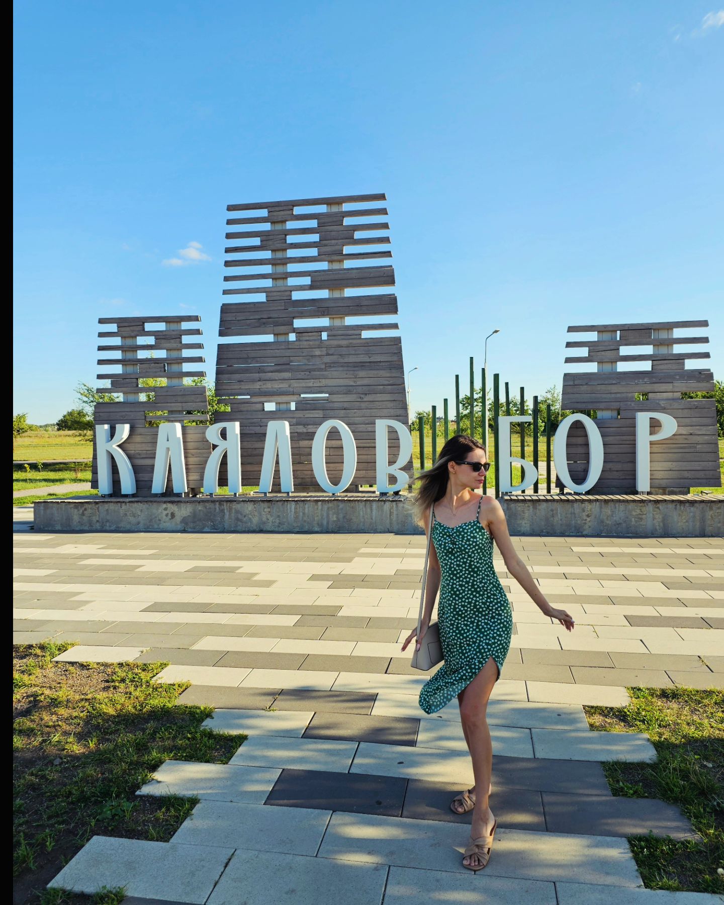 elena_lena_lenochek_ в LOOKY. #июль. #июль 💚