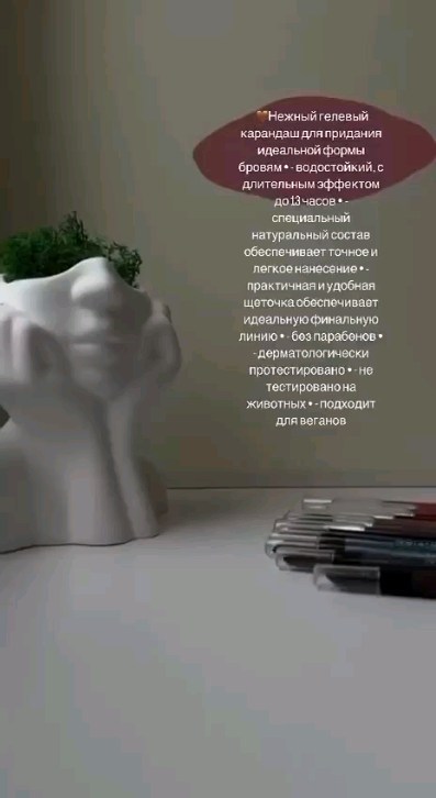 Алина Казакова в LOOKY. . null
