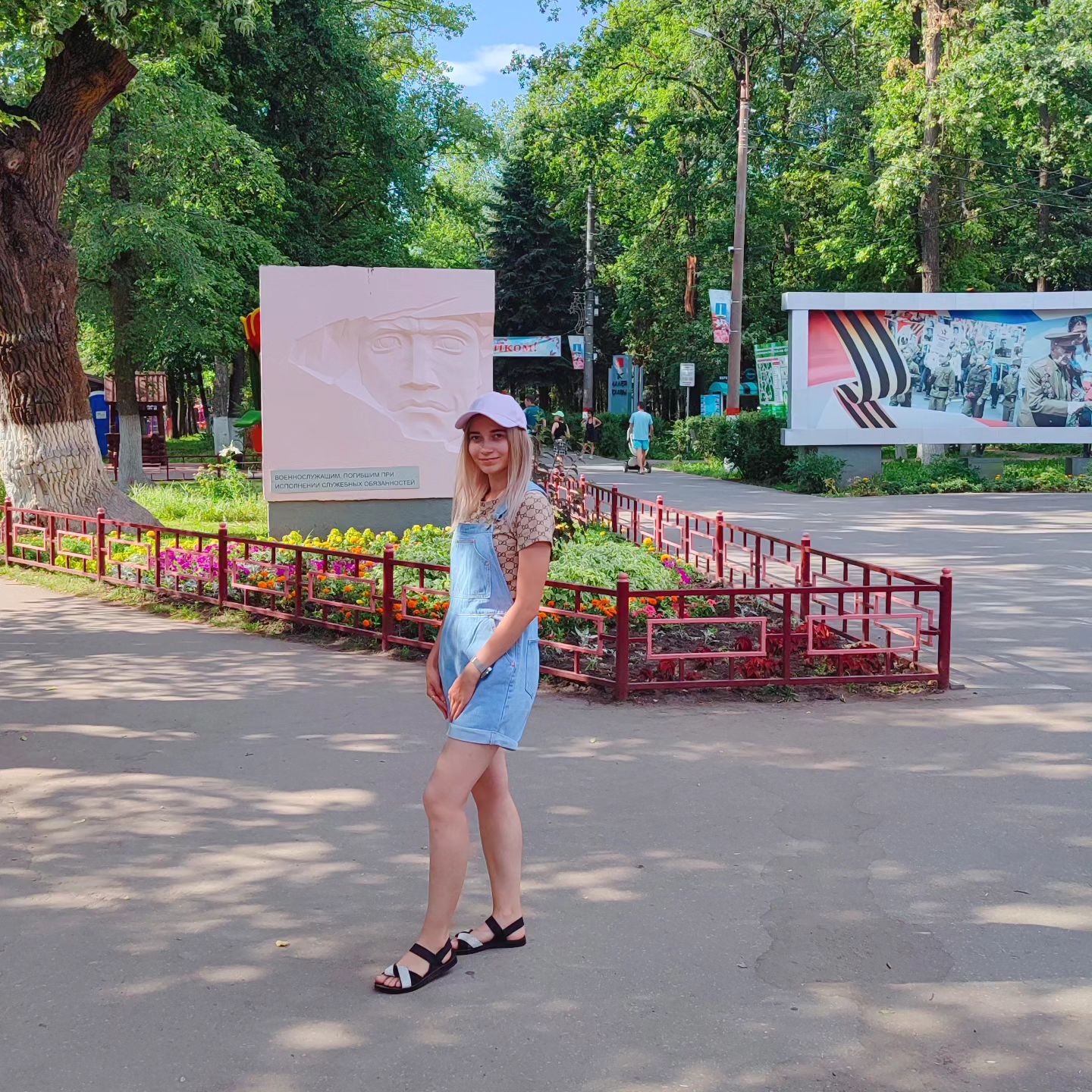 _vetalinka__ в LOOKY. . null