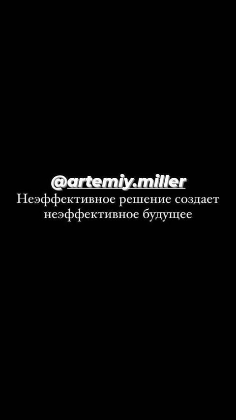 billionare_rusavelli_gangster в LOOKY. #billionaire,#millionaire,#life,#love,#luxurylifestyle. Слова Людей,которые ...