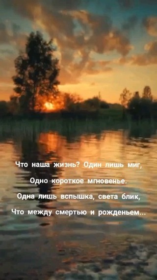 gastapova в LOOKY. #жизньпрекрасна,#жизньвкайф,#жизнькакчудо,#любовь,#мирвовсеммире. Любите друг друга❤. ...