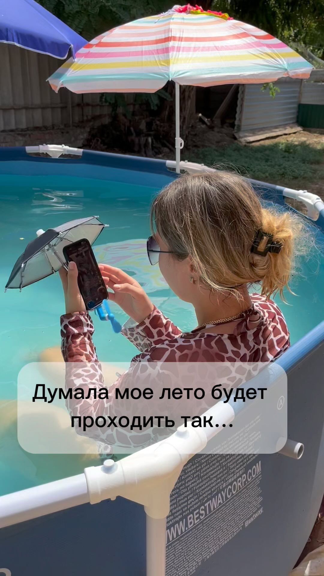 _marinamalax в LOOKY. . https://t.me/+FWxGJ0...