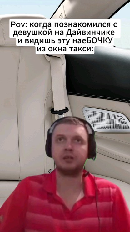 mwikkiezuacu в LOOKY. #reels,#дайвинчик,#рекомендации. Легенды ДайВинчика
....