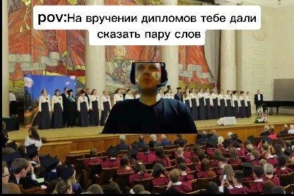 mwikkiezuacu в LOOKY. #reels,#fyp,#аттестат,#папич,#рекомендации. Жизненнная жизнь
.
....