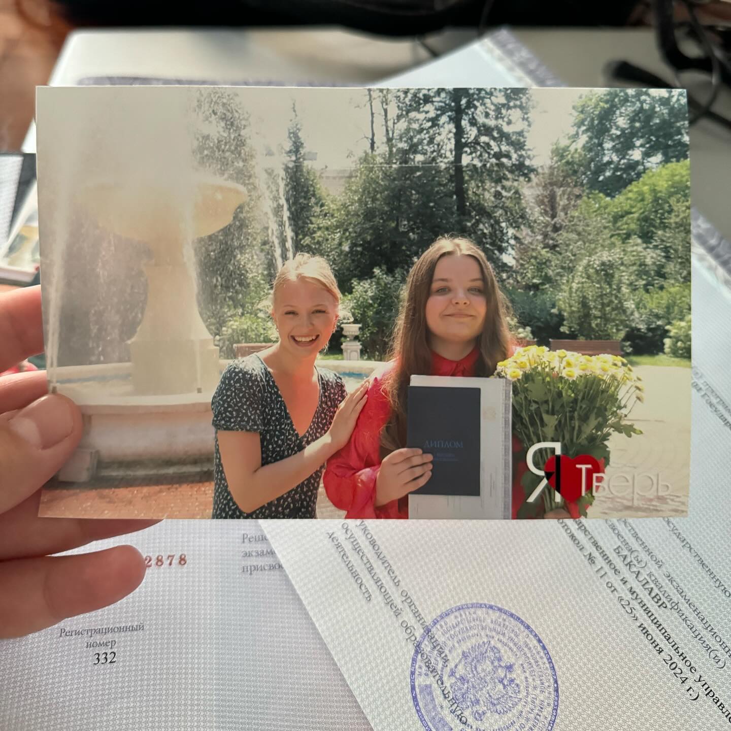 nastasya.monetkina в LOOKY. #graduationday,#summervibes. #graduationday #summ...