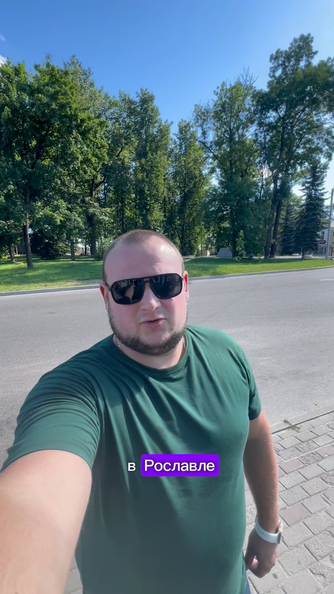 sm_umney в LOOKY. . ✅Наш офис в Рославле...