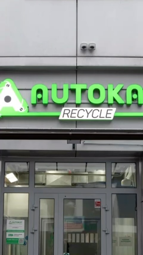 autokatrecycle в LOOKY. #катализатор#сдатькатализатор#глушитель#катализаторы#москва#Россия#удалениекатализаторов#выхлопнаясистема#ремонтвыхлопа#чиптюнинг#тюнинг#дрифт#резонатор#сервис#диагностикаходовой. Будни цеха #катализа...