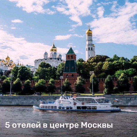 galinazolovskaya в LOOKY. . Отдых в столице на о...