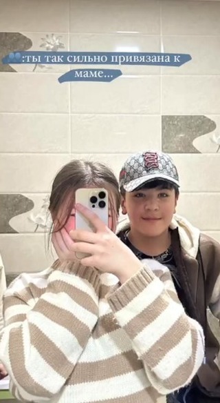 xwruzzd в LOOKY. . мама❤️