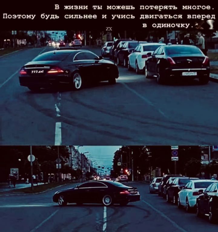 zaydulloev.777 в LOOKY. #топ,#то,#топ. 1 лайк ❤️‍🩹

#топ #...