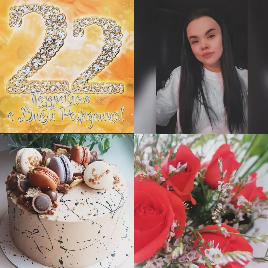 chernova161 в LOOKY. . Знаешь, сегодня пода...