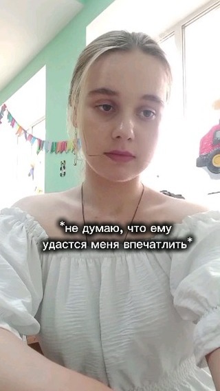 animanka_li в LOOKY. #skv,#дорама,#doramakorea,#doramaclub,#korean,#reels,#врек,#вреках,#врекомендации. Обожаю этот фрагмент...