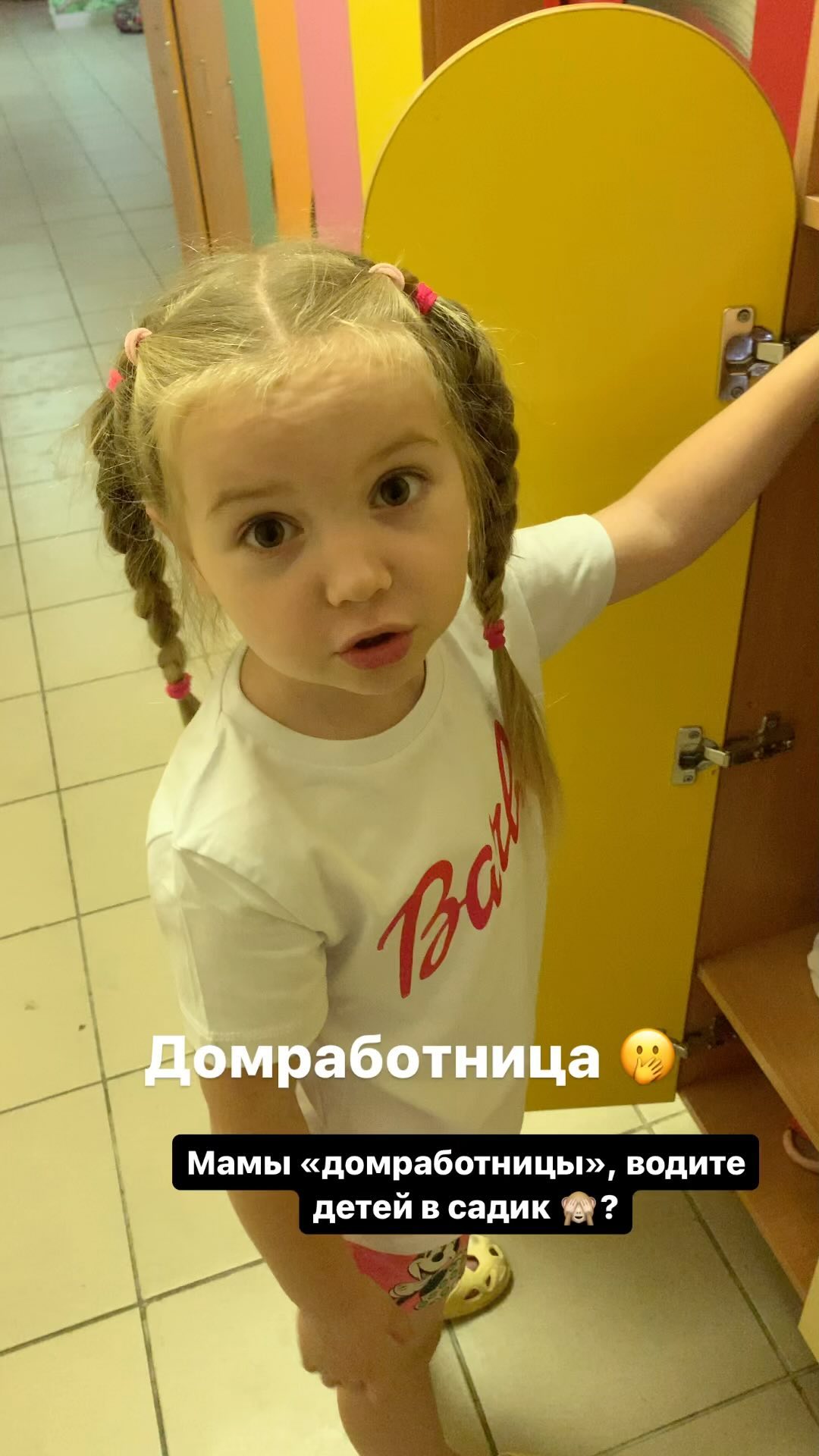 larkin_blog в LOOKY. . Весомый аргумент?🙈З...
