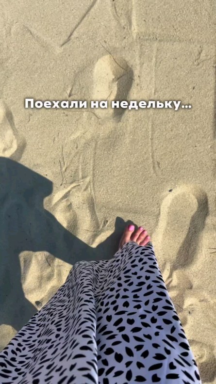 galinazolovskaya в LOOKY. . null