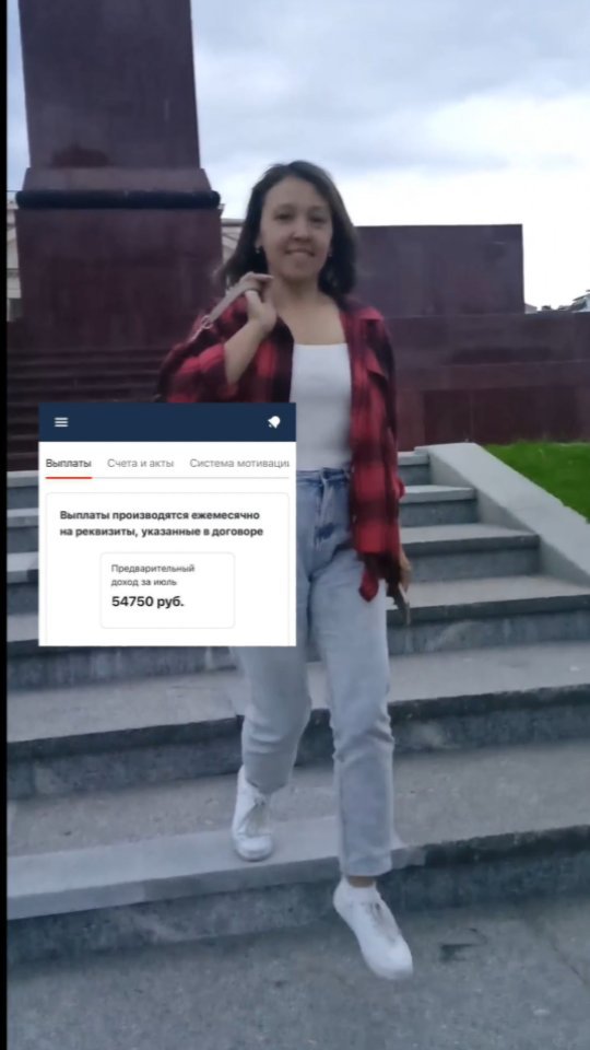 aidarybina в LOOKY. . ХОЧУ ЗНАТЬ🔥

Так мо...