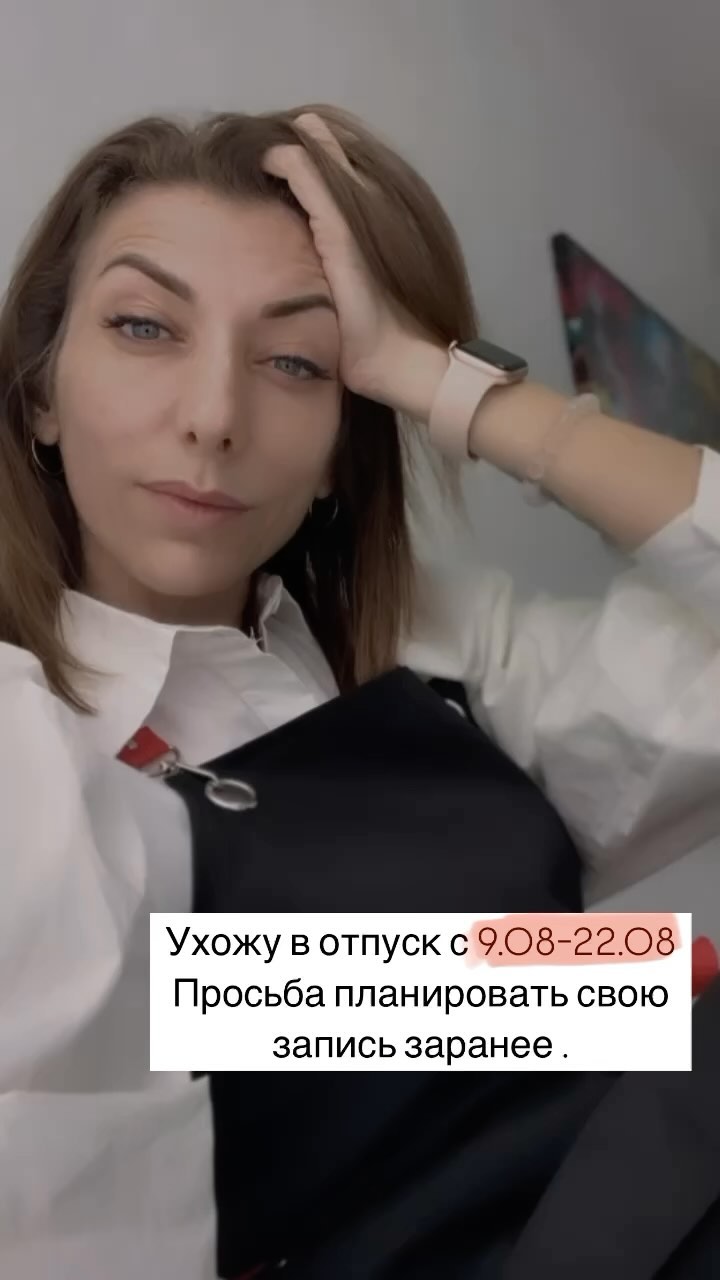 sverchinskay__natalia в LOOKY. . null