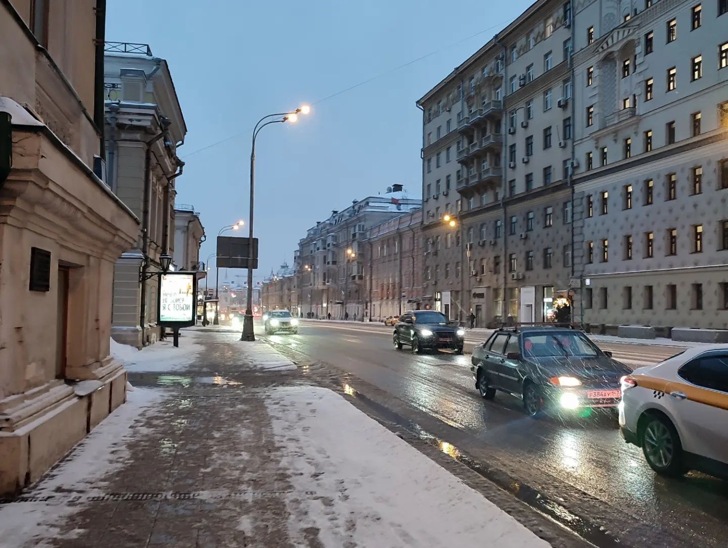 sabinkamalinka в LOOKY. . Карточки памяти моег...