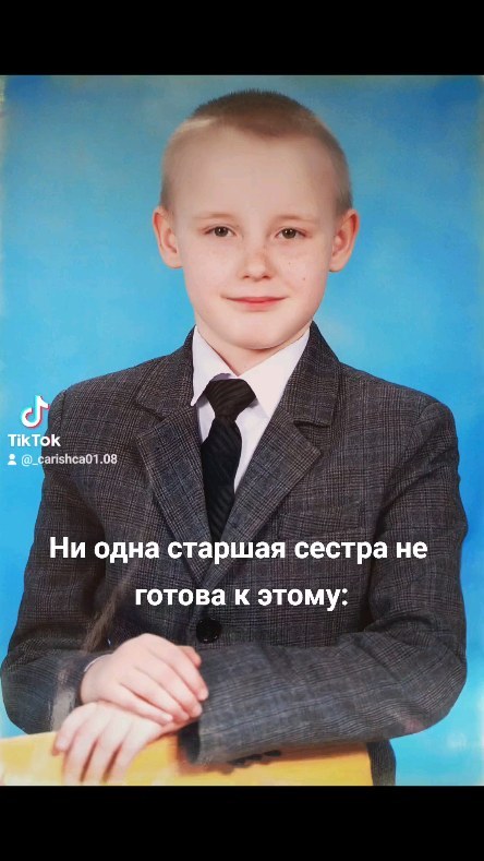 _ahs_s_pll в LOOKY. . Старшая сестра ❤️