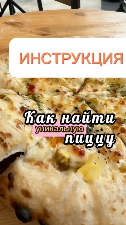 shekhovpavel в LOOKY. #food,#travel,#кафестрелка,#нн,#нижнийновгород. #food #travel #кафес...