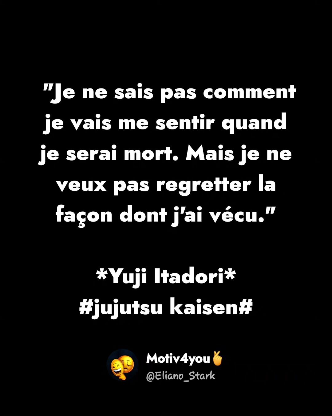 Elie Ayamenou в LOOKY. . null