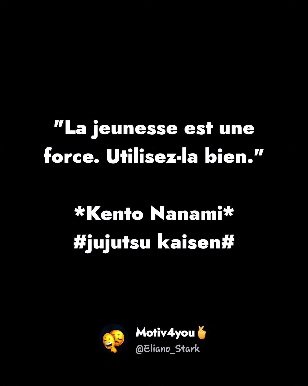 Elie Ayamenou в LOOKY. . null