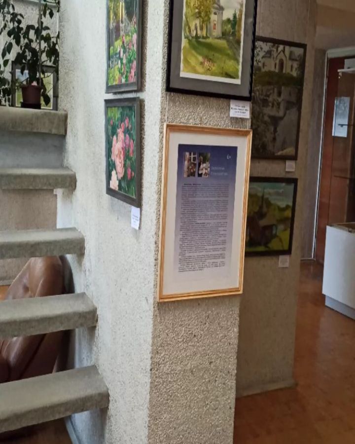 oksanakostikova_art в LOOKY. . Открыли Выставку 11 ...