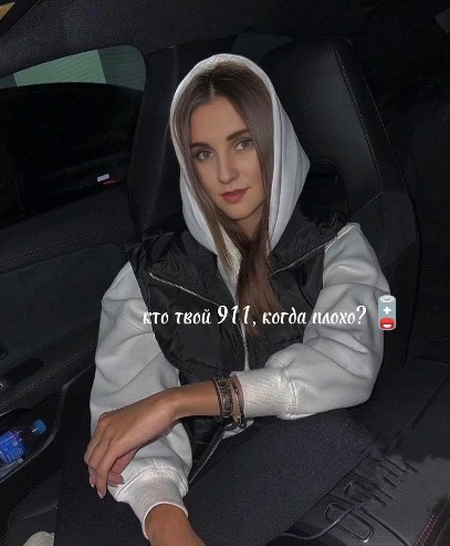demon230918 в LOOKY. . Моя атмосфера 🩶🖤