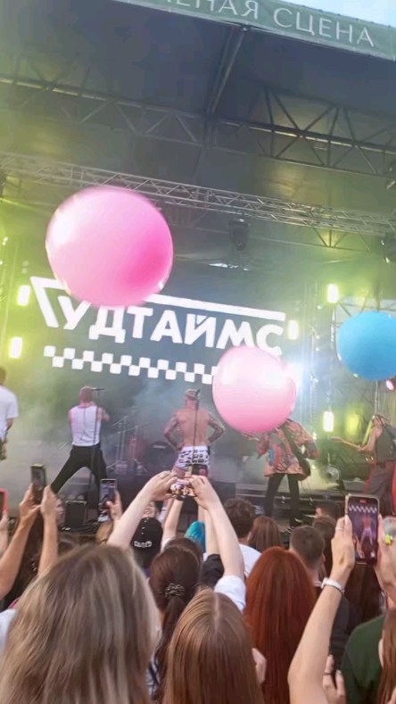 katrina_mainec в LOOKY. #гудтаймс,#гудтаймс🤘. #гудтаймс #гудтаймс�...