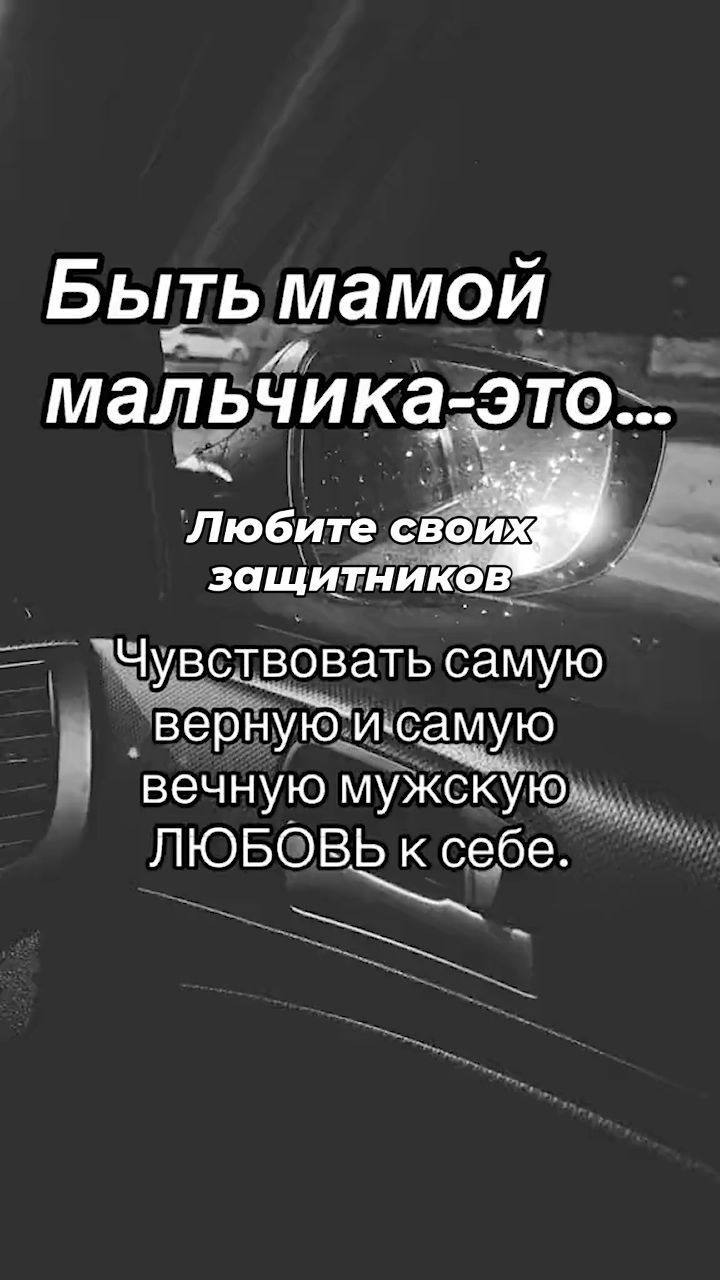 tatkabaranova_1995 в LOOKY. . null