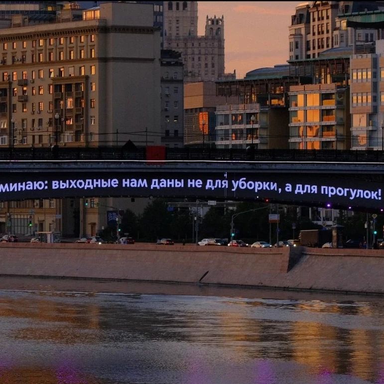 yuliam_mr in LOOKY. #рыбалка,#игра,#фестиваль,#дача,#лето,#лето24,#прохлада,#фонтан,#парк,#заповедник,#царицино,#мужижена. Летний фестиваль Дач...