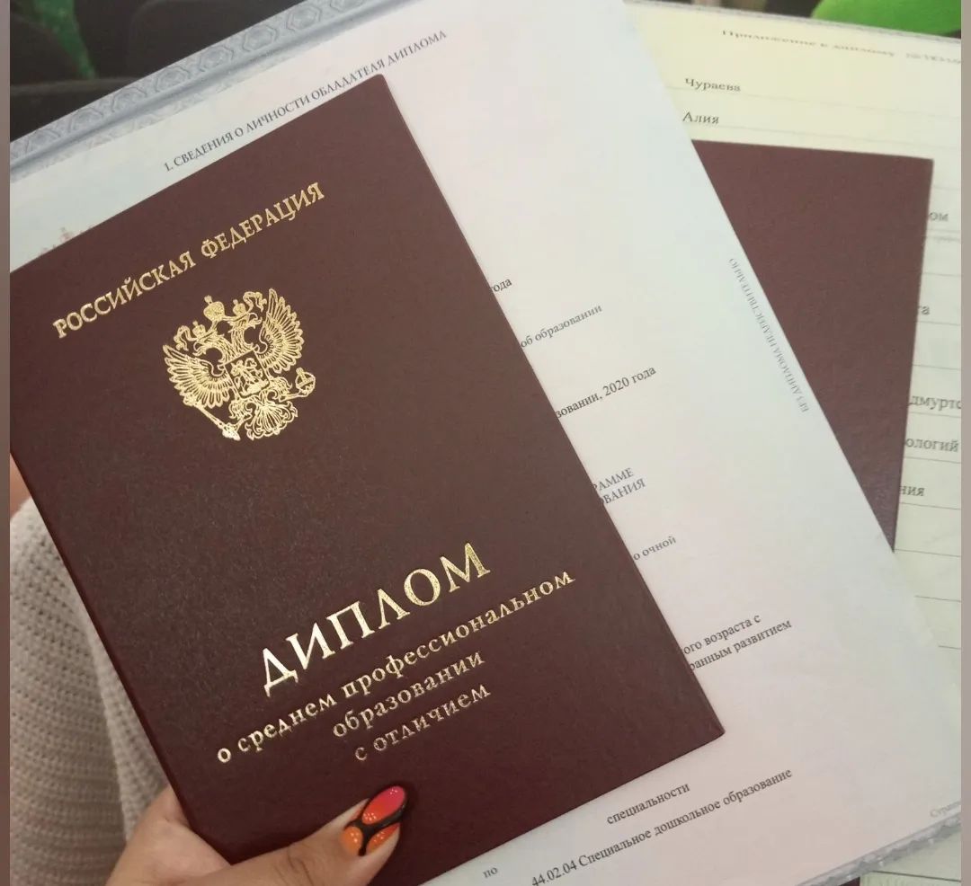 _lilyyyka_ в LOOKY. . Ну что, это типо все...