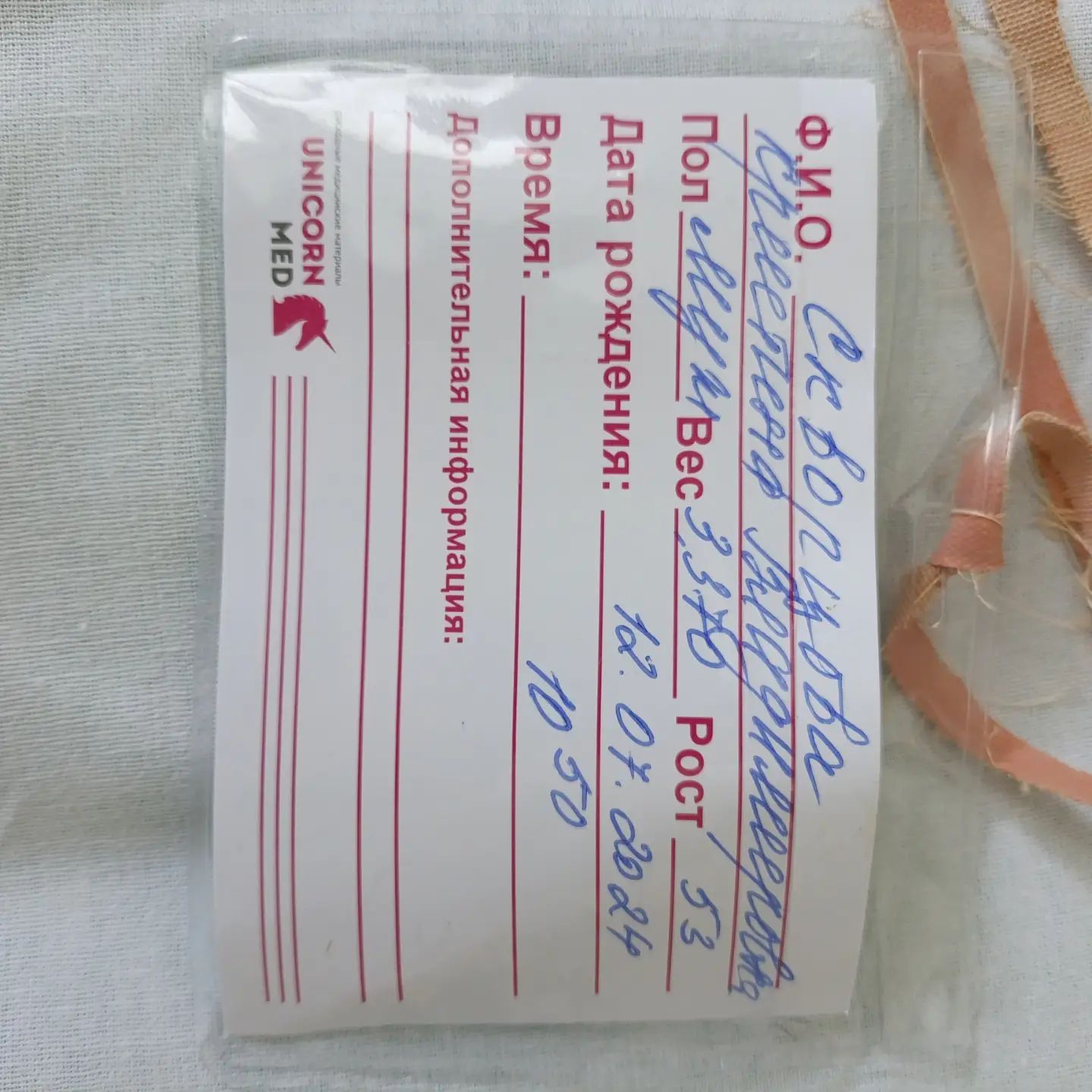 atma_kris в LOOKY. . В нашей семье пополн...