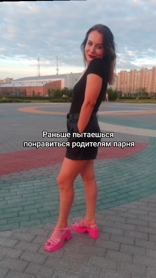 elektro_tmb в LOOKY. #первоезнакомтсво,#отношения. #первоезнакомтсво #о...