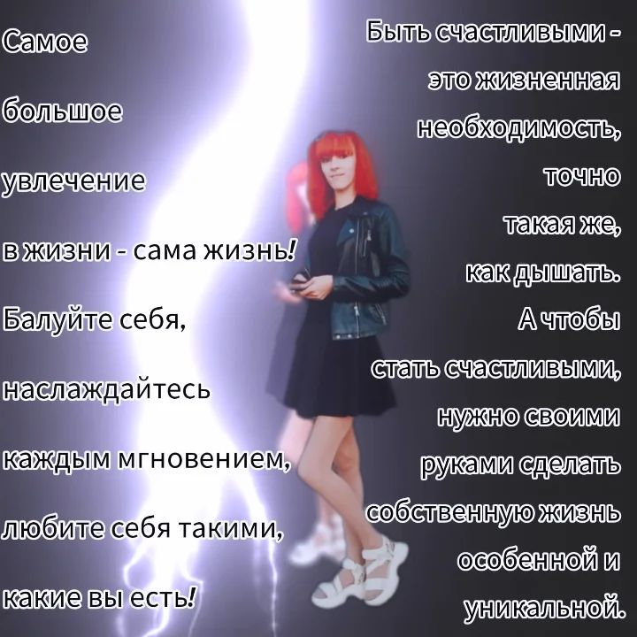 _23angel_v_kedax23_ в LOOKY. #творисвоесчастье🌟. #творисвоесчастье🌟